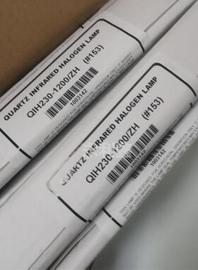 原装优秀USHIO QIH230-1200/ZH 1200W 加热灯 红外线烘烤设备灯管