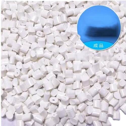 白色耐高温PPO材料 LED套件 数码管 遮光板 灯罩灯产品