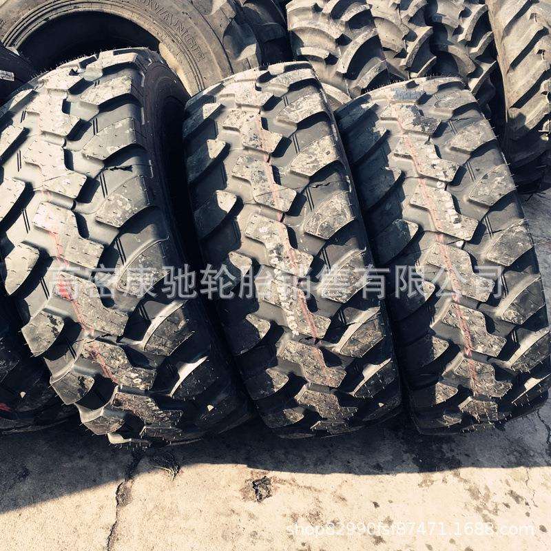 水泥搅拌车轮胎405/70R20罐车轮胎反铲工程轮胎 全钢轮胎