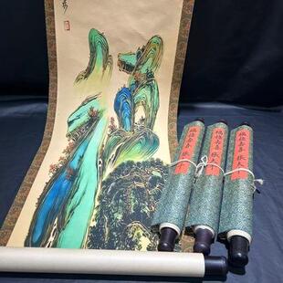 仿古名人字画 四条屏张大千唐寅画卷客厅装饰画国画收藏挂画