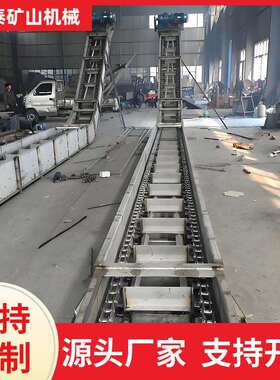 煤矿水泥粉尘颗粒链式输送机埋式刮板输送机FU270矿用刮板输送机