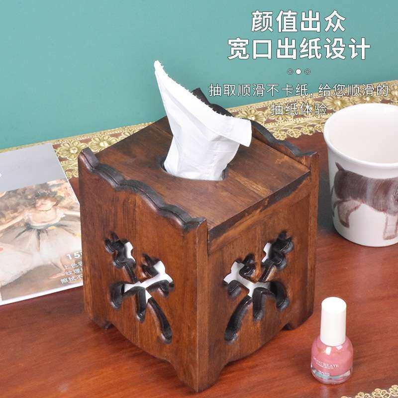 泰古牛牛木质纸巾盒卷纸盒复古卷纸筒创意简约客厅圆形圈纸纸巾筒