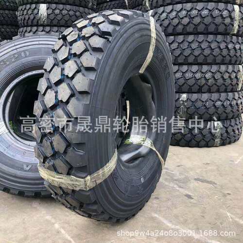 供应255/85R16  255/100R16轮胎 依维柯2045越野花纹
