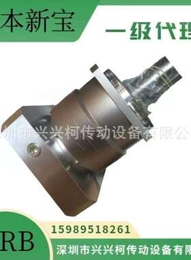 新宝减速机VRB-090C-3-K3-19DB19