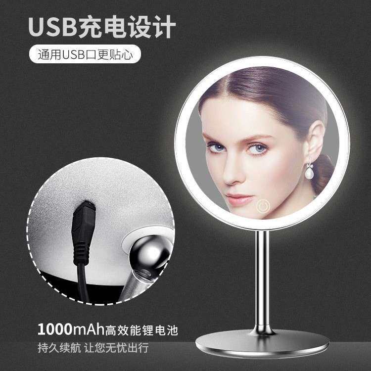 BOLEN化妆镜台式led灯补光桌面日光便携美妆网红智能带灯梳妆镜子