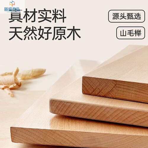实木床榉木1.8米现代简约双人1.5主卧室床1.2m单人床婚床储物床