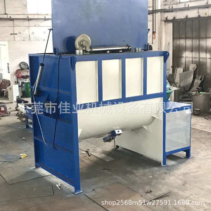 湘乡市现货 1吨卧式干粉体混合搅拌机双螺带粉状粉状化工混合