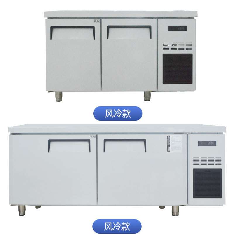 冷藏工作台 卧式冰柜平冷保鲜水吧台制冷冻冰箱 商用双温操作台