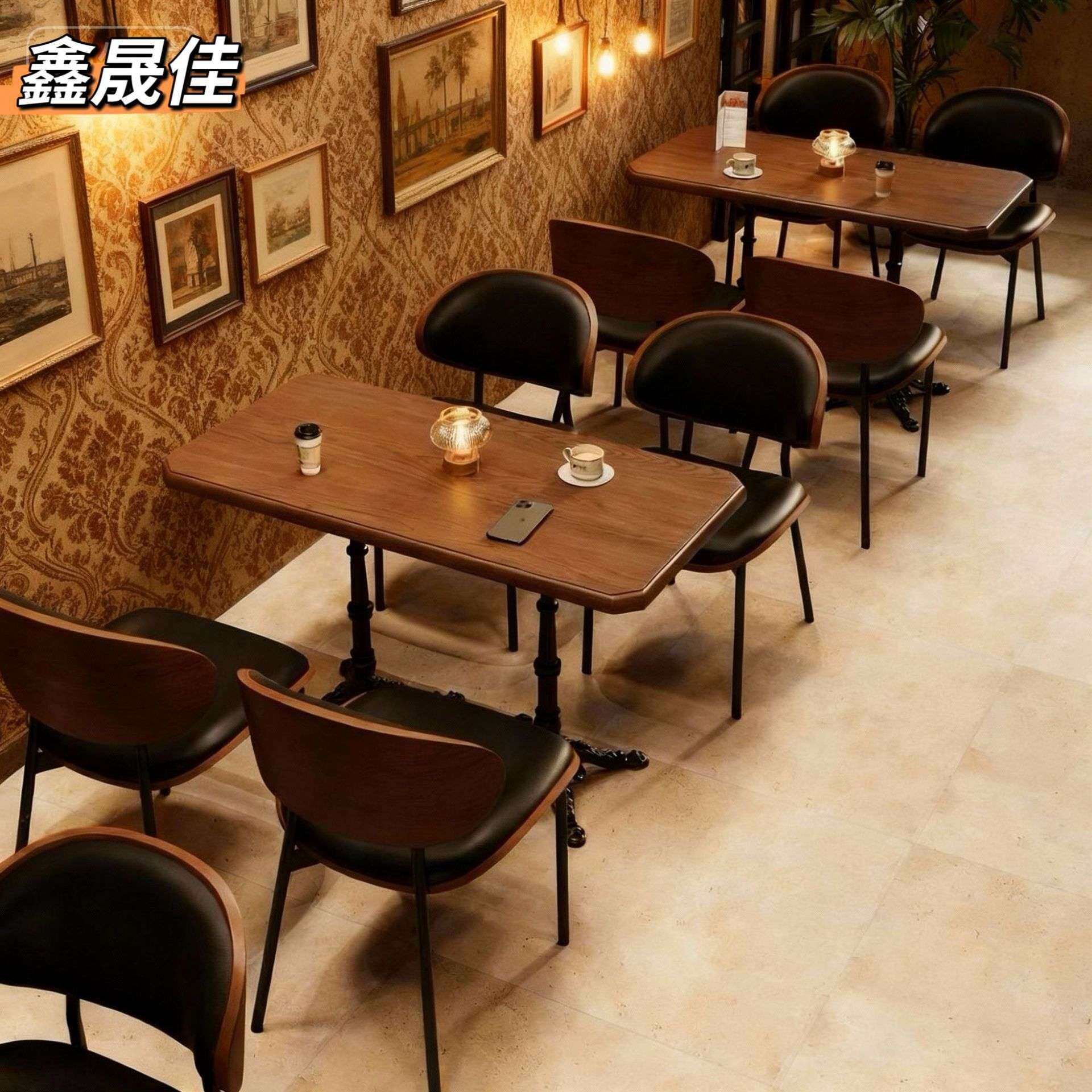 复古酒吧清吧餐厅桌椅卡座组合高级咖啡厅书吧牛排馆餐桌椅组合