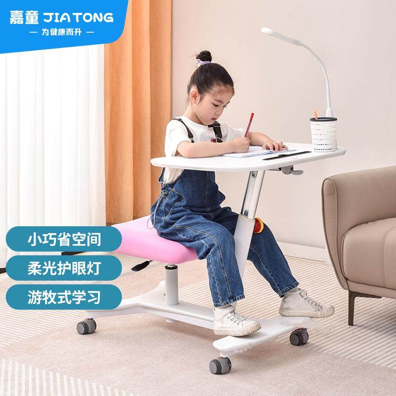 嘉童儿童学习桌一体小学生可升降写字家用课桌椅可移动小户型书桌,鲜花速递/花卉仿真/绿植园艺,割草机/草坪机,淘宝优惠券,粉丝福利购,淘宝优惠卷