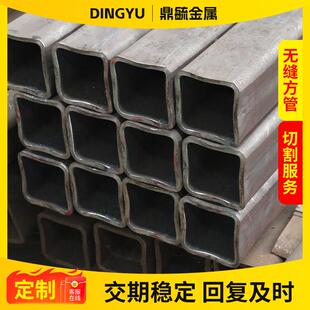 Q355B方钢管 矩形钢管 有缝方钢管 无缝方钢管 大口径方矩管