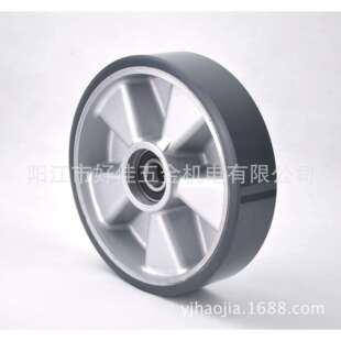 厂家直供200X50mm重型铝芯聚氨脂PU洗地机专用脚轮