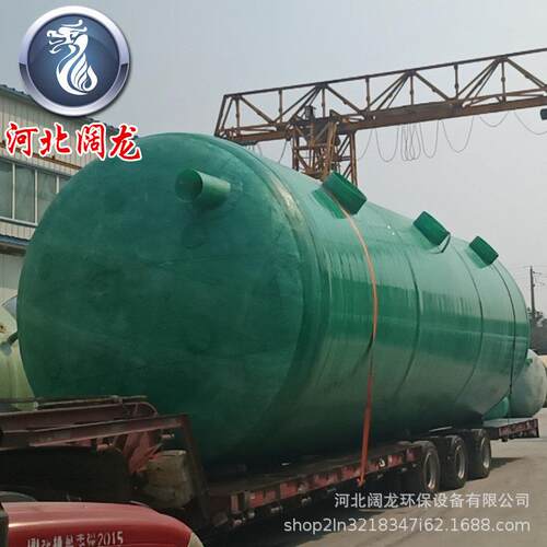 玻璃钢缠绕化粪池一体化化粪池农村小型家用化粪池地埋式隔油池