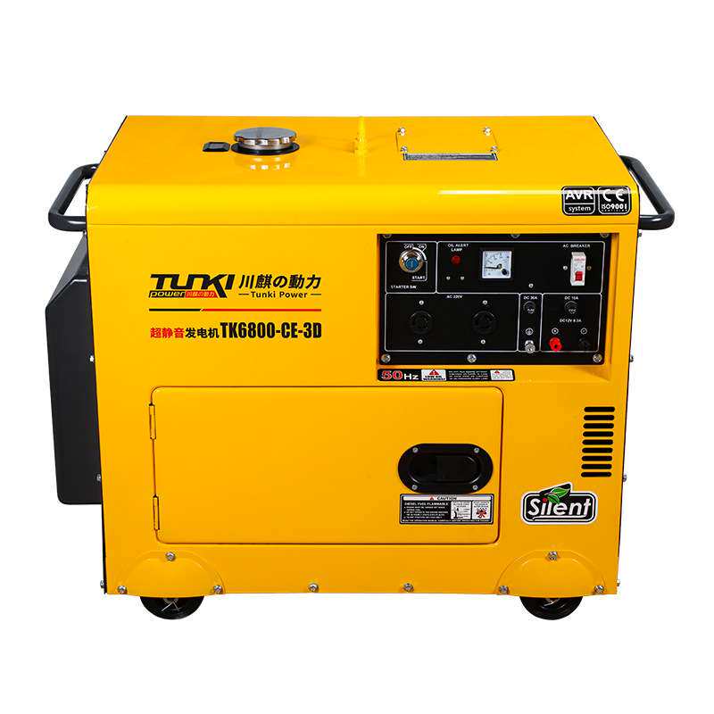 小型静音柴油发电机5/8kw单相220V双电压7千瓦10kva 应急物资投标