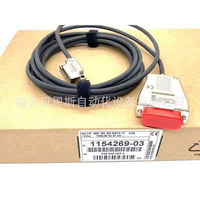 AK ERA 4480 10000 03S12-H2 ID621954-14海德汉原装读数头编码器