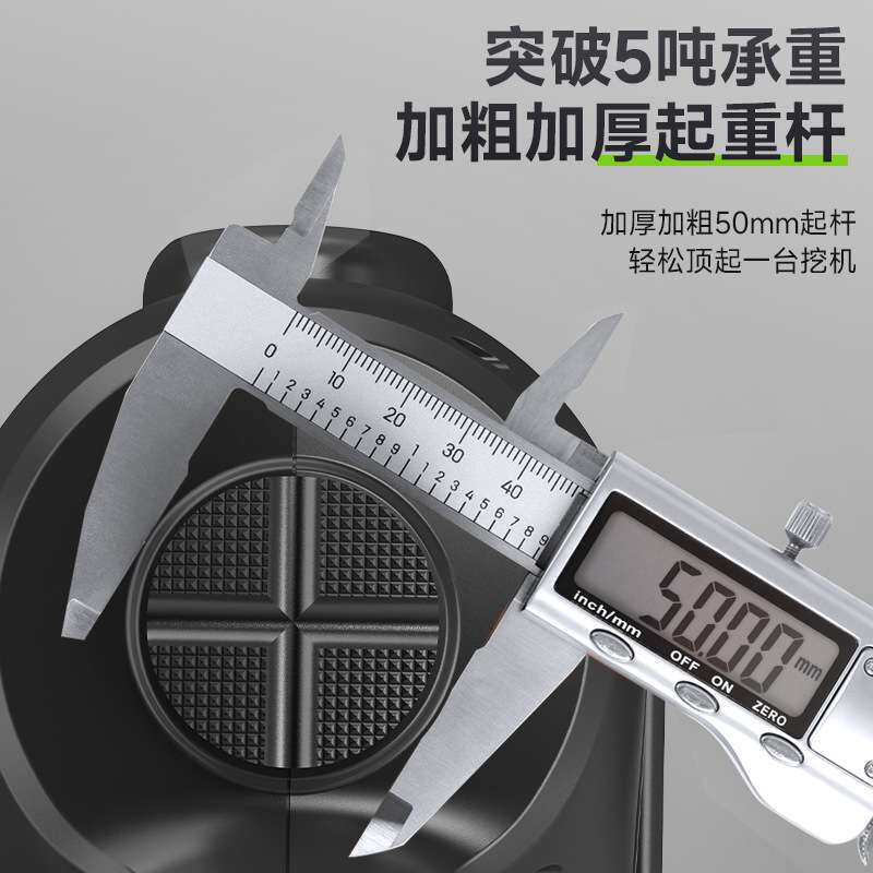 多功能车载电动液压千斤顶12v充气换胎套装三合一车载电动扳手