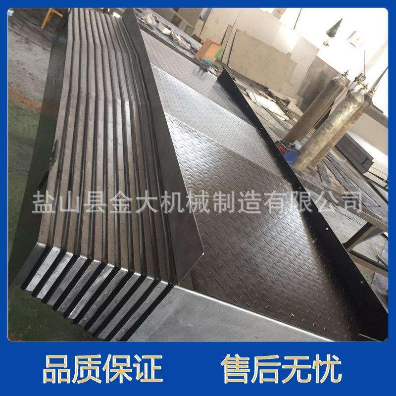 TK6916/6213数控落地铣镗床导轨护板拉罩机床钣金不锈钢板防护罩