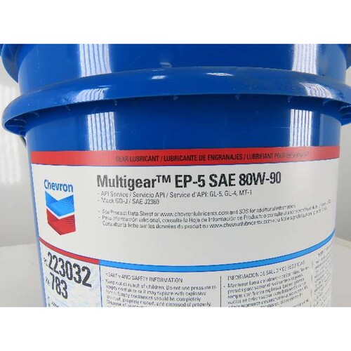 雪佛龙Delo Gear LS SAE (Gear Oil ZF)80W-90,EP-5 SAE 85W-140