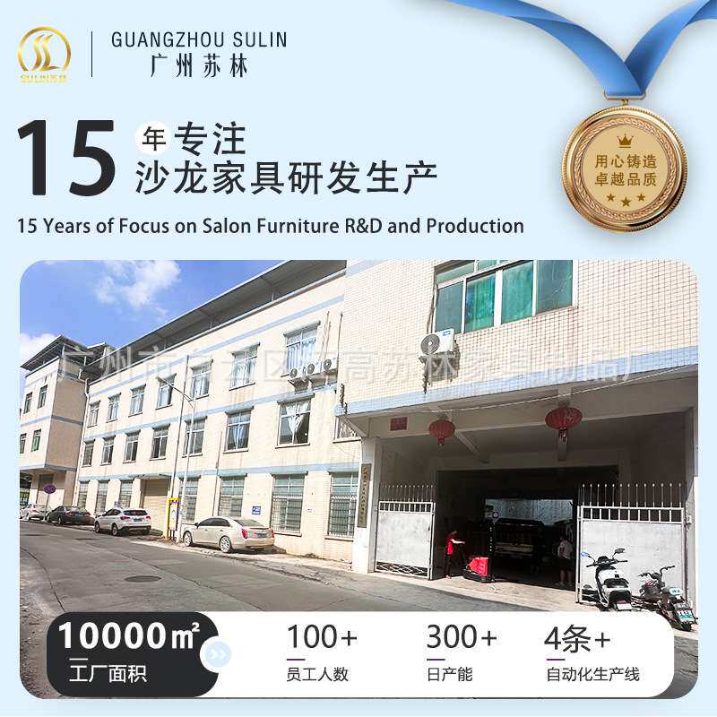 轻奢黑色美发洗头椅理发店高端洗头床源头工厂品质保障支持OEMODM
