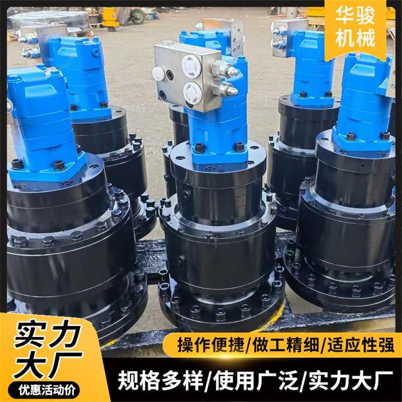 8t12t液压马达齿轮减速器随车挖吊车汽车减速机5吨液压回转减速器