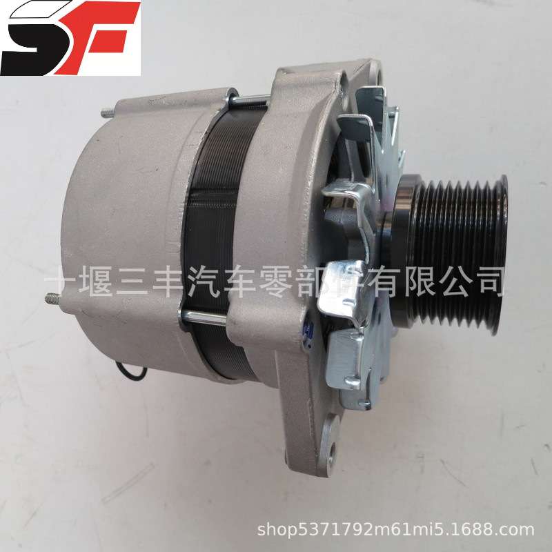 卡车发电机组柴油发动机配件6BT交流发电机3920678 24V 45A