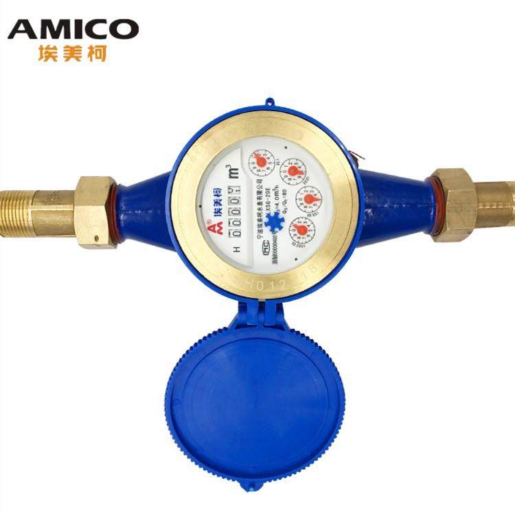 埃美柯防冻铸铁旋翼式冷水表LXSG-E干式低温智能表冷水机械水表,鲜花速递/花卉仿真/绿植园艺,割草机/草坪机,淘宝优惠券,粉丝福利购,淘宝优惠卷