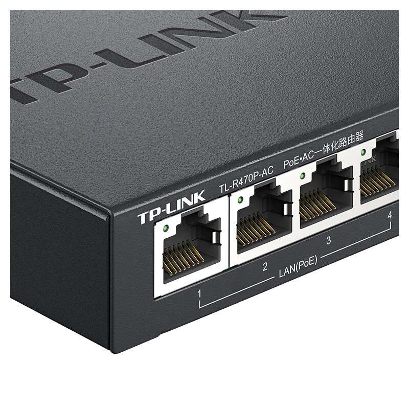 普联(TP-LINK) 路由器家用有线PoE供电管理AP一体化AC控制器 R4