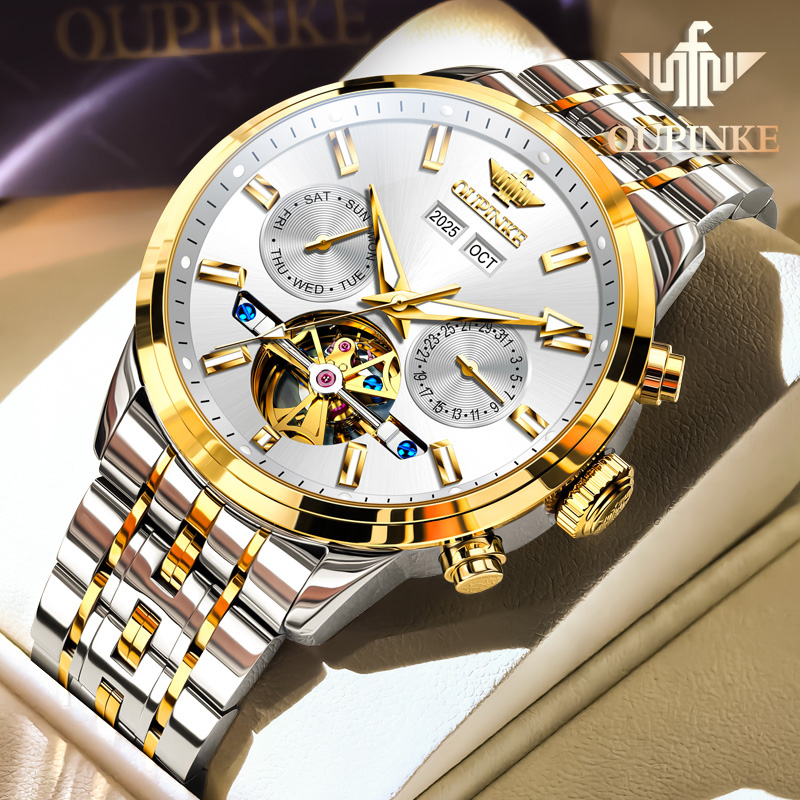 【瑞士手表】官方认证男士机械表