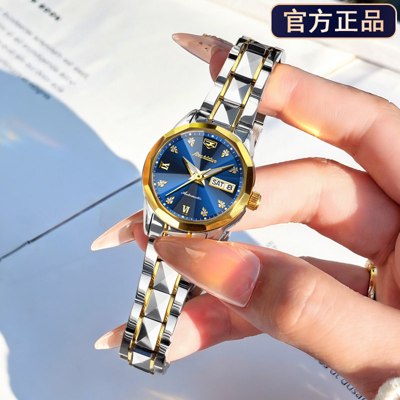 情人节礼物手表女士全自动机械表钨钢带高档高级精致小众个性时尚