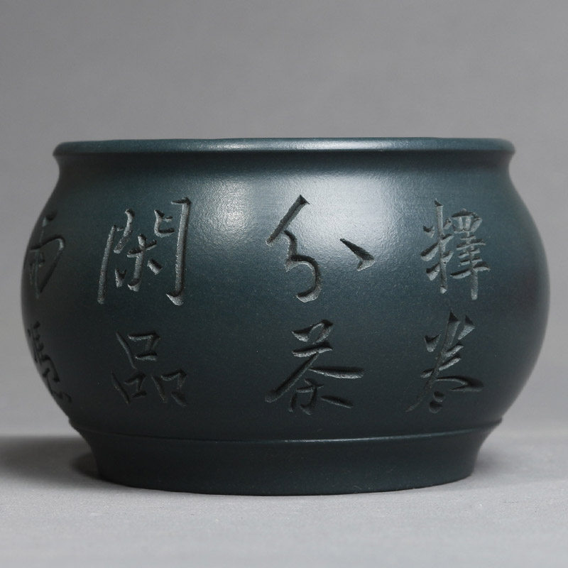 宜兴全手工刻绘主人杯原矿民国墨绿泥大号茶杯功夫茶具品茗单杯