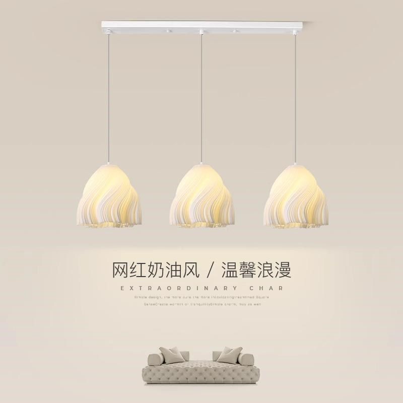 餐厅吊灯现代简约设计艺术花瓣氛围灯饰北欧奶油风卧室床头小吊灯