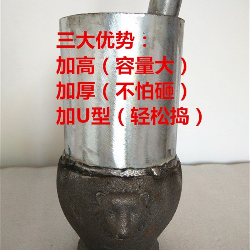 铸铁纯铁捣药罐冲筒臼研钵捣药臼缸钵药杵子研磨捣碎缸药盅捣蒜器