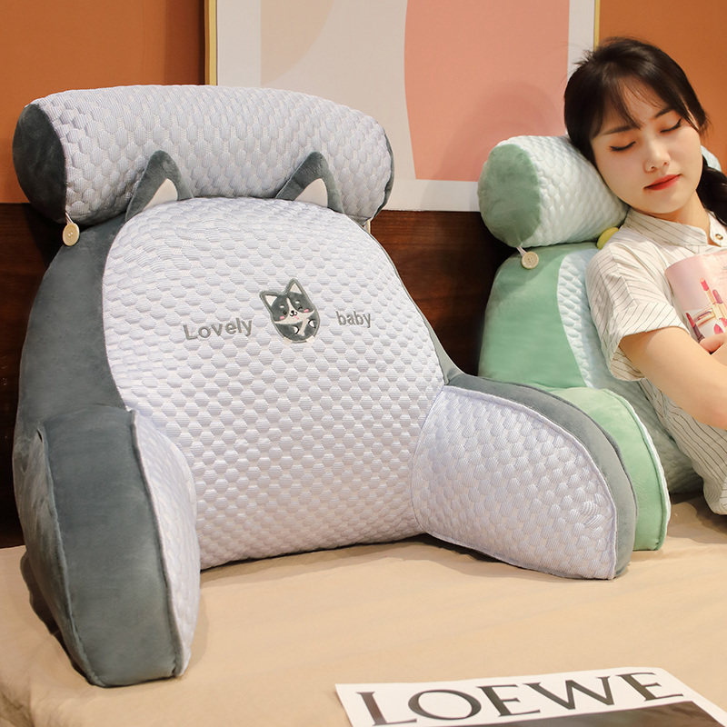 冰豆豆床头软包大靠背沙发靠垫枕头床上看书床靠护腰靠枕抱枕夏季,居家布艺,腰靠垫,淘宝优惠券,粉丝福利购,淘宝优惠卷