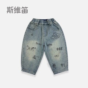 童装 韩版 宝宝洋气长裤 男女童牛仔裤 直筒裤 新款 儿童休闲裤 子 春季