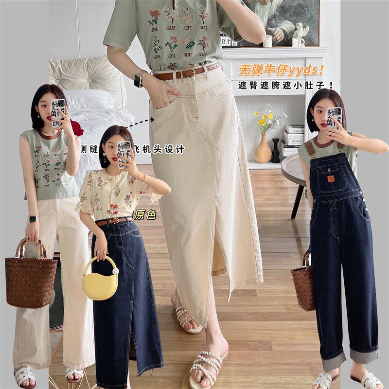 【邻家女孩】白色牛仔裤女背带裤微喇裤直筒裙牛仔裙裤子可爱百搭