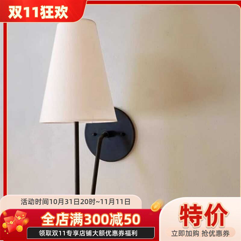 美式简约复古卧室壁灯法式田园别墅客厅过道家用中古设计壁灯