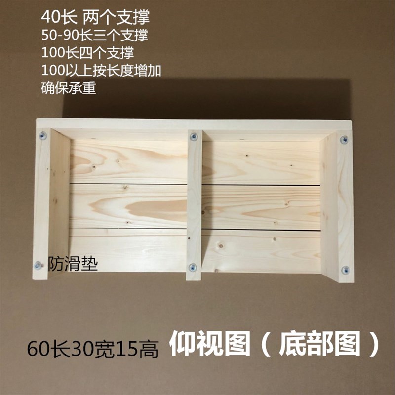 新款实木脚踏板垫脚台阶搁脚凳凳浴室垫脚防滑厨房马桶办公室脚踏
