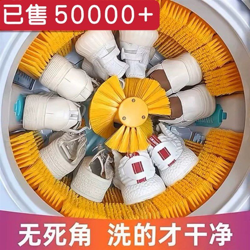 新款全壁刷洗鞋机非全自动全毛刷鞋子机器迷你小型洗鞋洗袜洗衣机