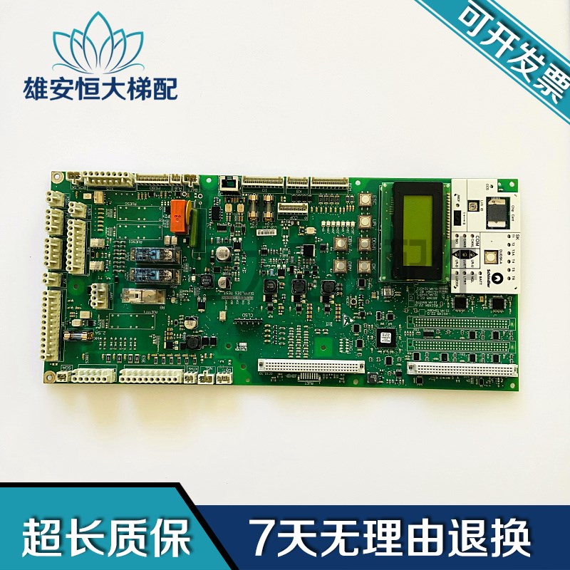 电梯配件3300/3600电梯 594369 594227 594370现货