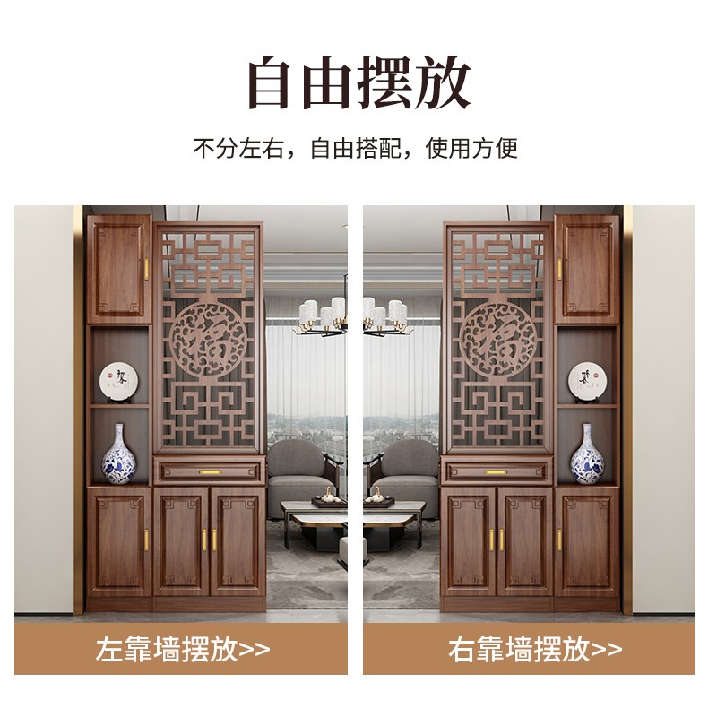 屏风隔断客厅2024新款玄关柜入户正对门新中式轻奢沙发Z侧边屏风