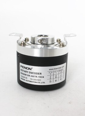 EB58W10R-H6TR-1024编码器100-360-500-600-1000-2000-25000-2048