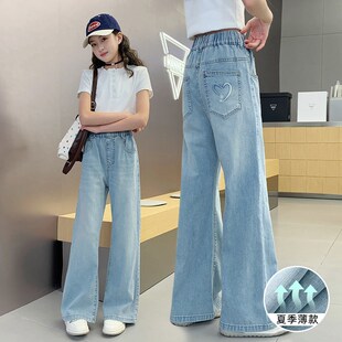 裤 儿童防蚊裤 子薄女大童夏装 2025新款 夏天 牛仔微喇叭裤 女童夏季