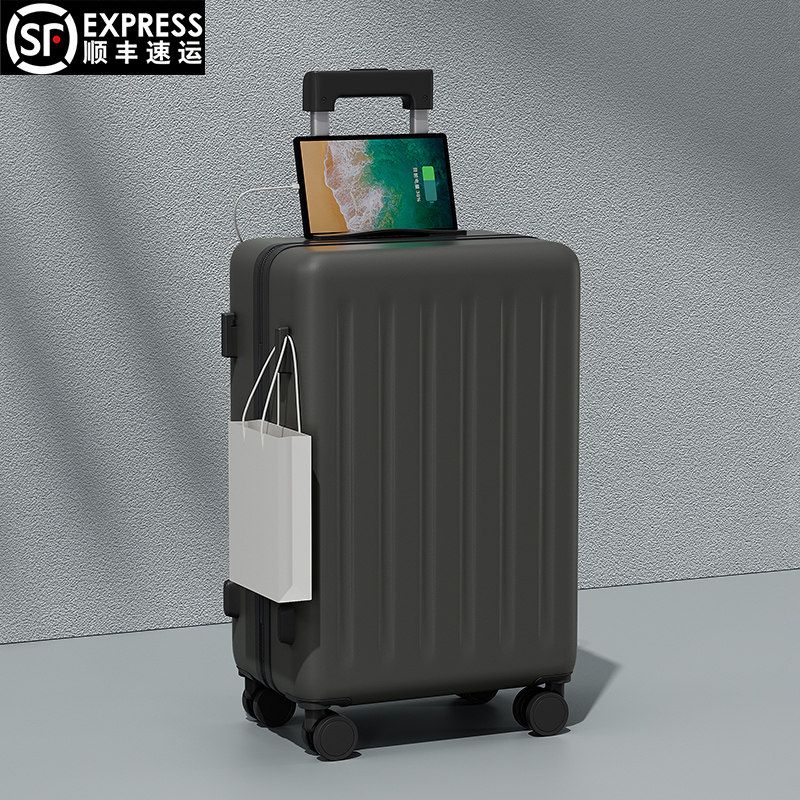 多功能行李c箱拉杆箱女学生20寸登机箱静音万向轮密码箱24男旅行