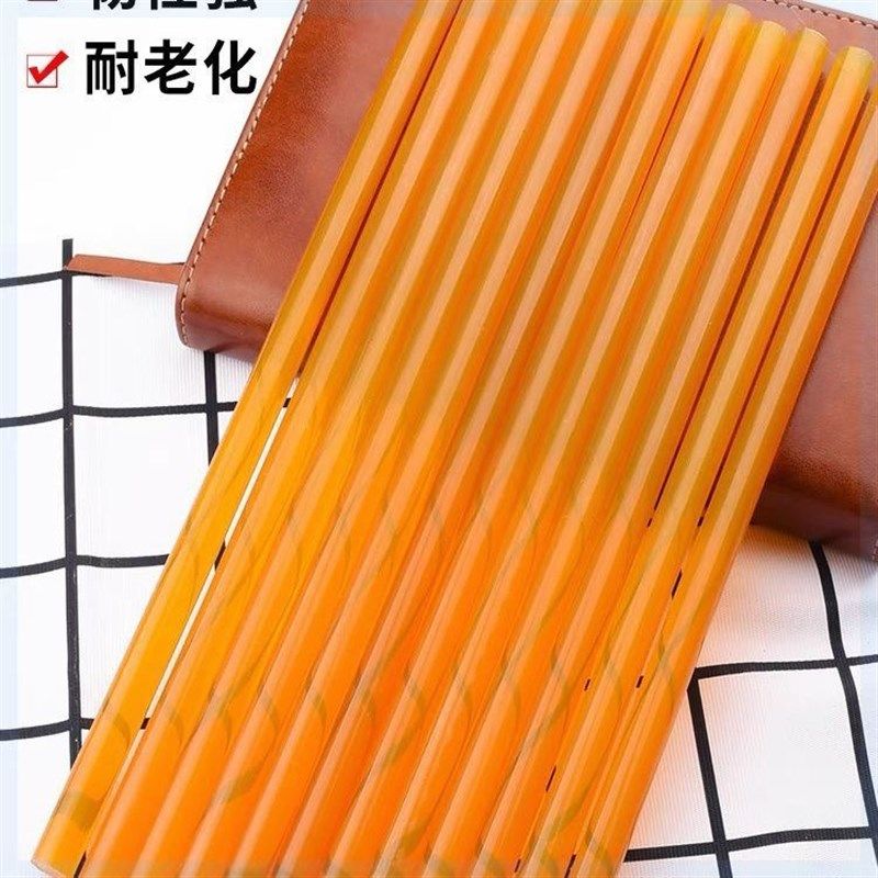 环保透明热熔胶棒热溶胶条胶枪棒棒胶高粘热胶棒7mm胶棒手工,居家布艺,热熔胶棒,淘宝优惠券,粉丝福利购,淘宝优惠卷