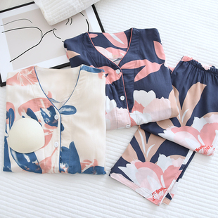 月子服绵绸家居服套装 长裤 可外穿 长袖 人棉带胸垫睡衣女士春秋薄款