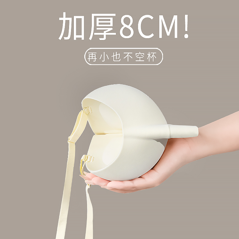 内衣女小胸聚拢八厘米小胸上托无痕显大加厚平胸新款秋冬文胸胸罩