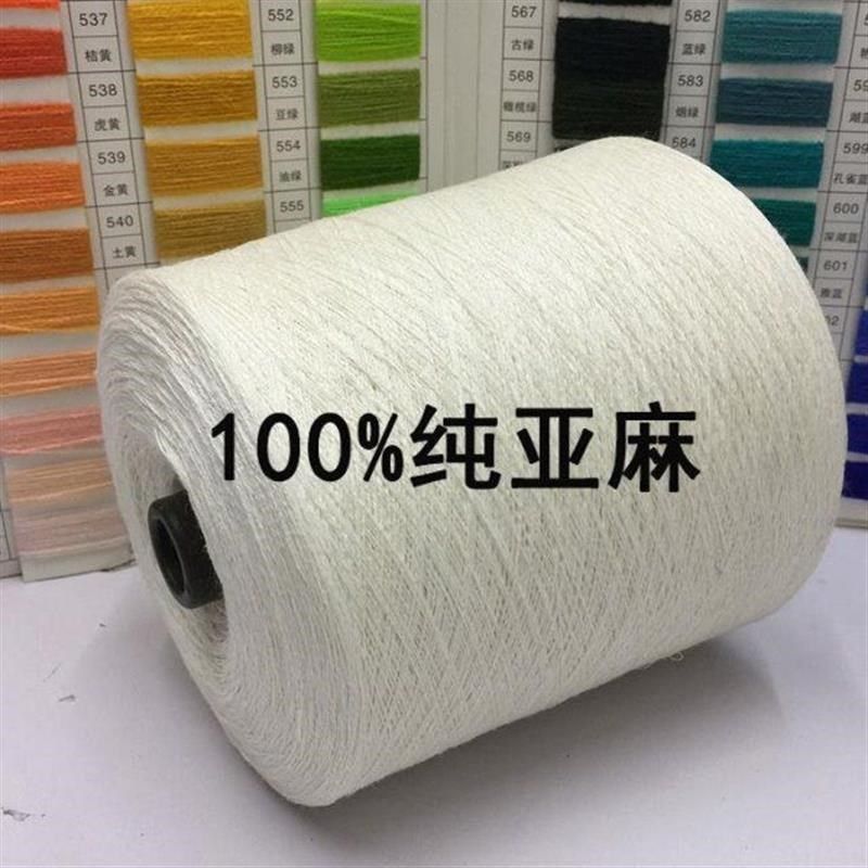 亚麻线高品质纯亚麻有骨性可贴身夏季钩针编织线镂空钩花细毛线,服饰配件/皮带/帽子/围巾,毛线,淘宝优惠券,粉丝福利购,淘宝优惠卷