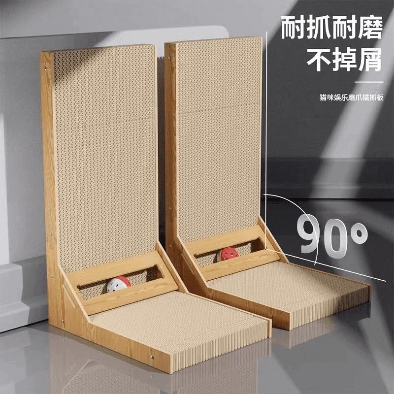 L型猫抓板立式耐磨非不掉屑大号猫爪板耐抓防抓沙发瓦楞纸猫咪用