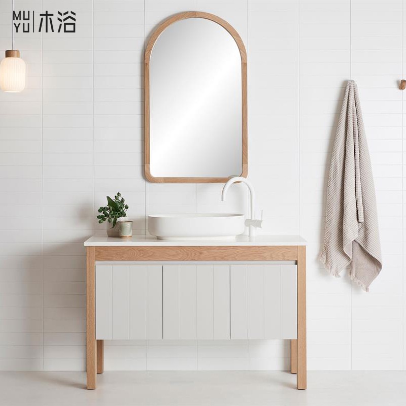 新品现代简约实木橡木浴室柜组合北欧落地式洗手台镜柜台下盆定制
