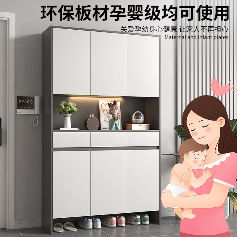 入户门鞋柜家用门口实木大容量储物柜现代简约收纳一体定制玄关柜